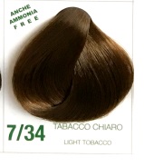 ONOFF H.C S/AMMONIA 7/34 TAB CH 100ml