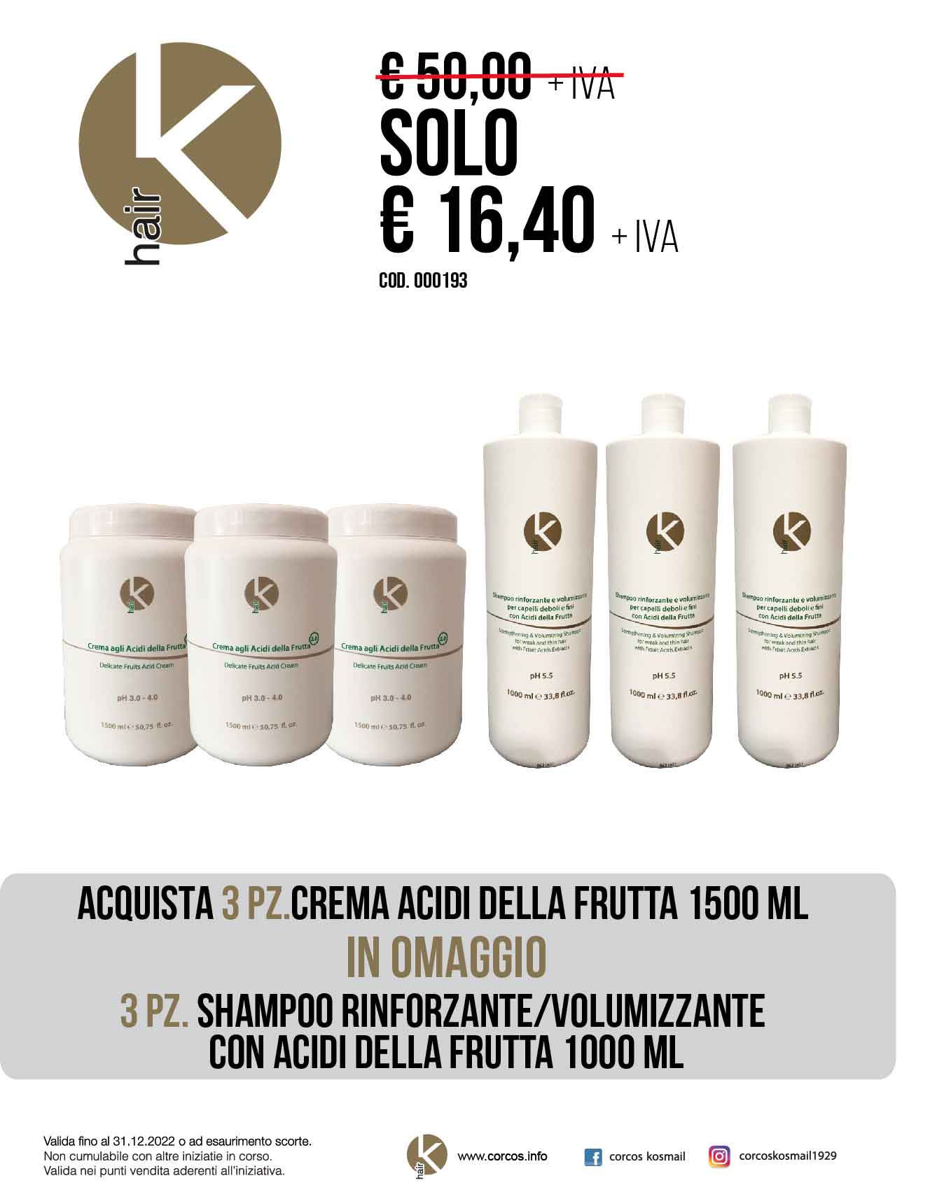 KIT INTROPACK ACIDI FRUTTA K HAIR